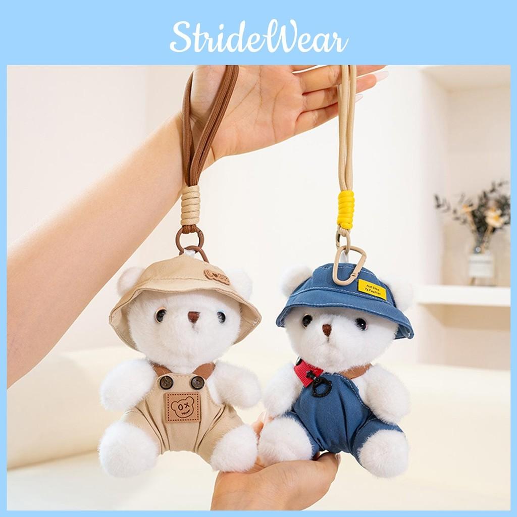 Bear The In Clothes Plush Toy With Hanging Loop Girls Gift School Bag Accessory
