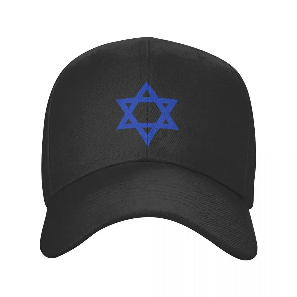Boné de beisebol punk unissex, estrela de david, bandeira de israel, adulto, orgulho israelense, ajustável, chapéu de pai, feminino, unissex, hip hop, snapback
