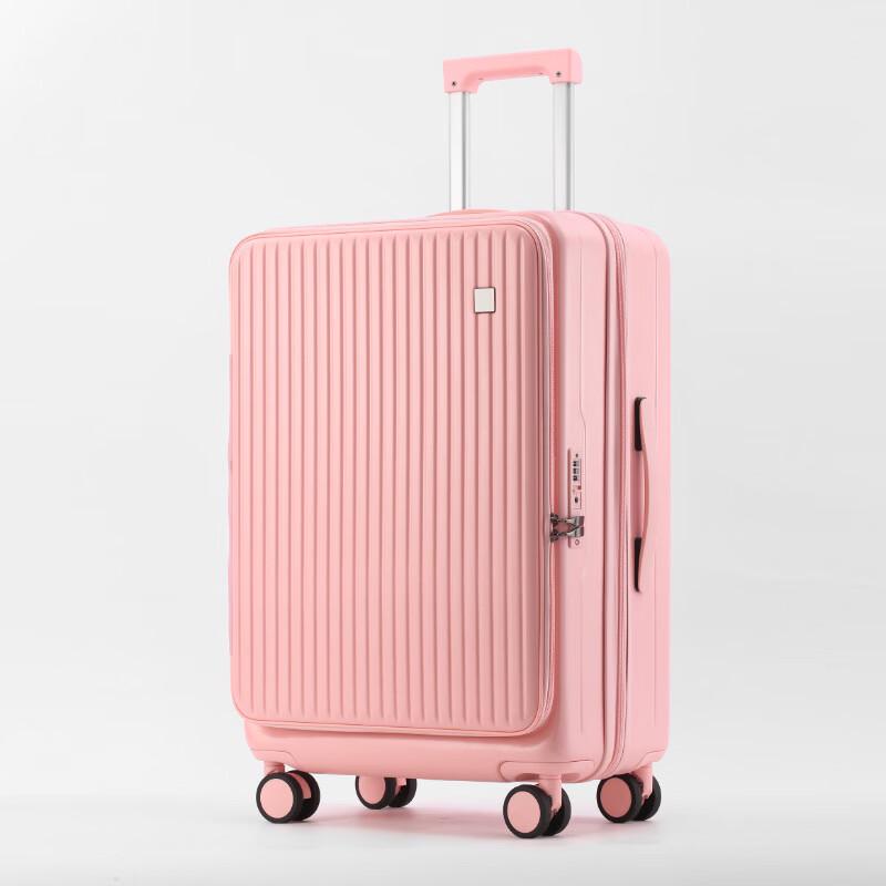 DK Side-Opening Expandable PC Luggage with Cup Holder