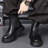Herren Klassische Retro Leder Chelsea Boots Herren Mode Motorrad Basic Stiefel Herren Lässig Britischer Stil Kurzer Stiefel High-Top Schuhe
