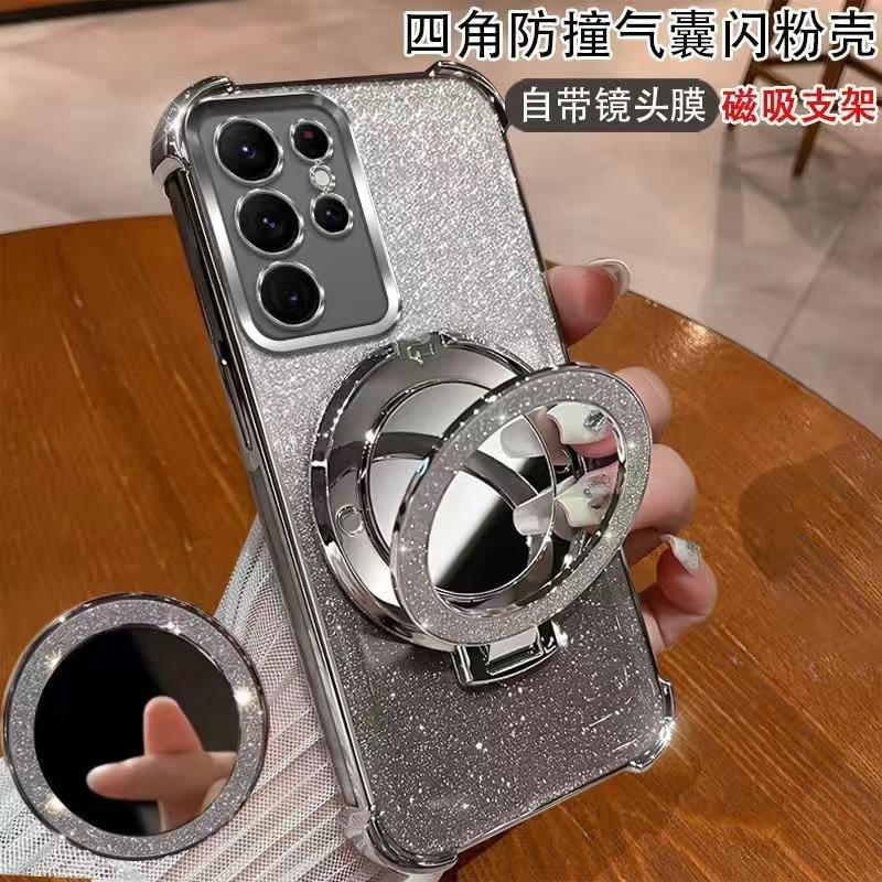 Applicable to Samsung S26ultra mobile phone case glitter makeup mirror bracket S25 anti-drop cover 3A54A57 new luxury