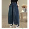DIMANAF 2026 Nuevos Vaqueros de Verano para Mujer Talla Grande Cintura Elástica Pantalones Largos Sueltos Casuales Pantalones de Mezclilla Algodón