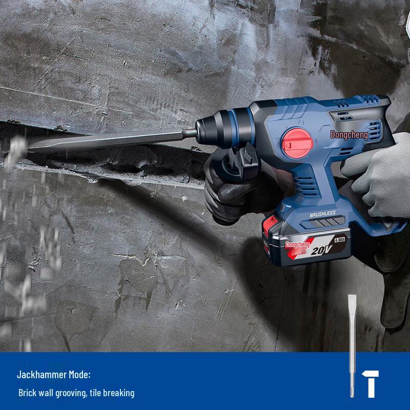 Dongcheng Industrial Brushless Cordless Rotary Hammer CN plug (adapter included)