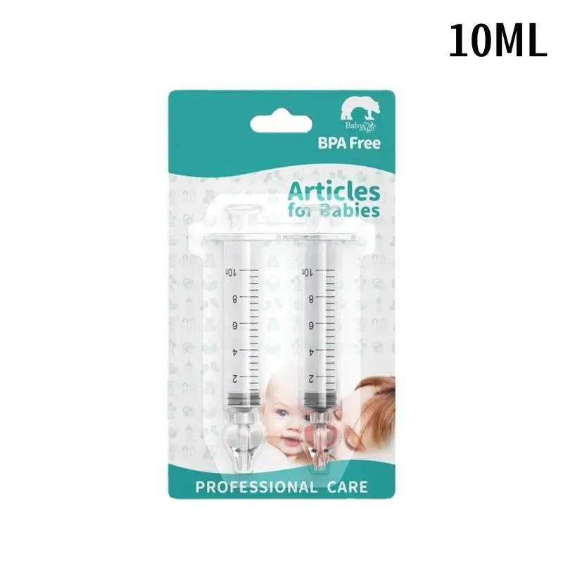 

Baby Nasal Aspirator Syringe 10ml Needle Tube Nose Cleaner for Children Infant Nasal Washer Irrigator Rhinitis Relief Washing