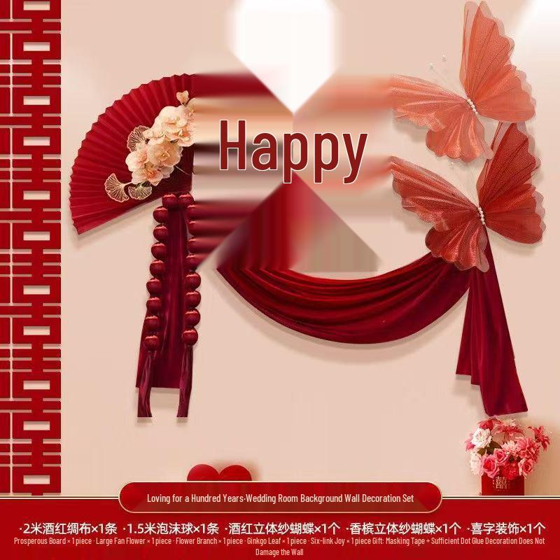 Elegant Wedding Room Decoration Set: Complete Bedroom & Bedside Table Arrangement