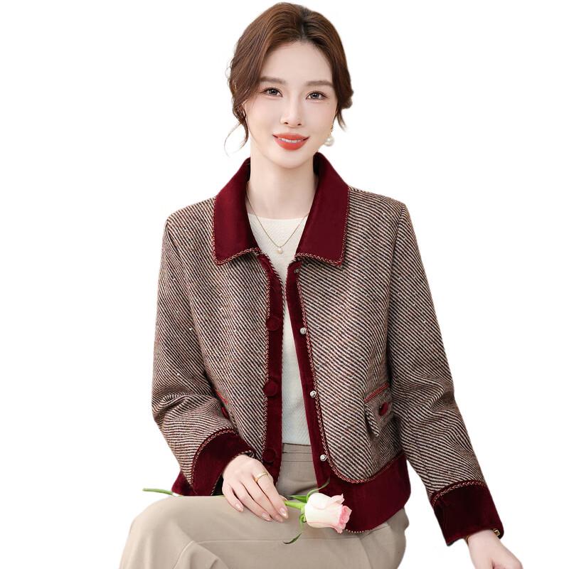 Ronghua Middle-Aged Women's Short Jacket