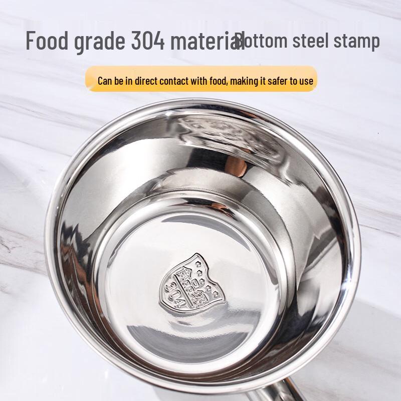 Baichengdao 304 Stainless Steel Kitchen Water Ladle