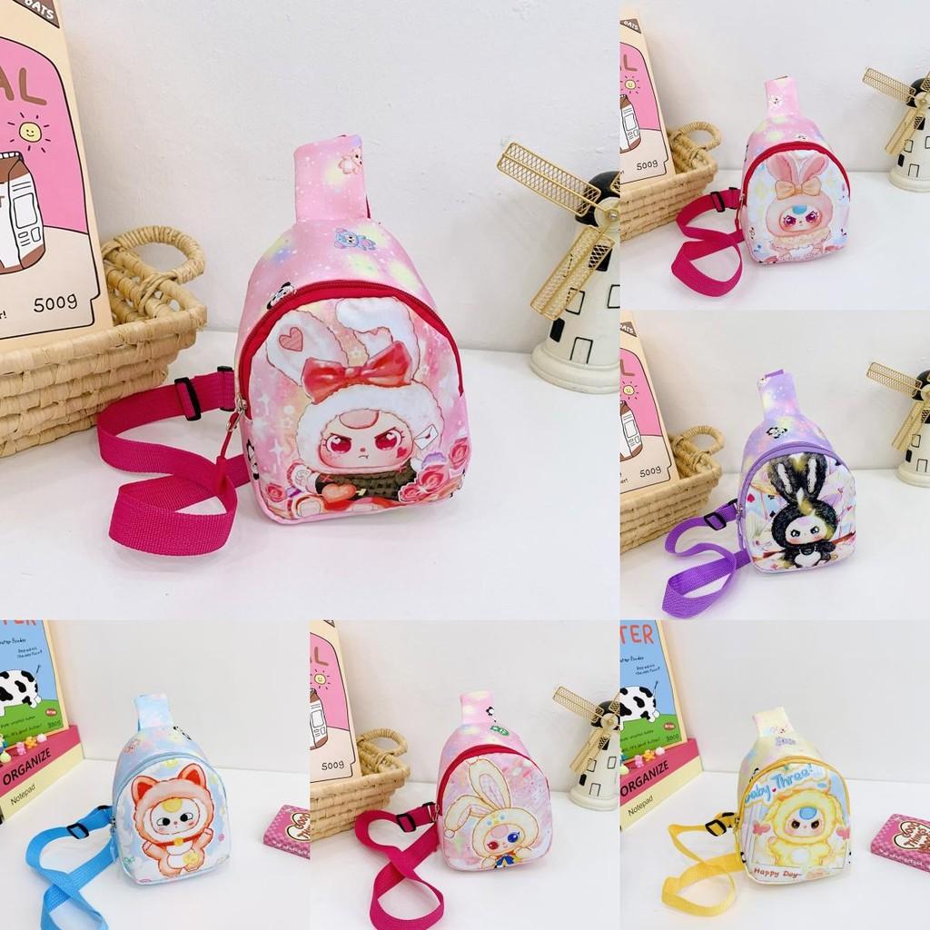 Shoulder Bag Kids Fashion With Cartoon Baby Three Print For Interior Outings