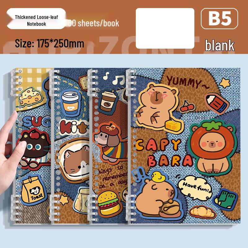 Yüksek Değerli Kot Öğrenci Gevşek Yapraklı B5 Çıkarılabilir Halkalı Defter - Ekstra Kalın