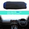 For Citroen C5 Aircross 2017 2018   LHD RHD 2 Layers Car Auto Dashboard Cover Carpet Cape Dashmat Protector Pad Anti-Sun