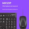 Logitech MK120 Wired Keyboard and Mouse Combo