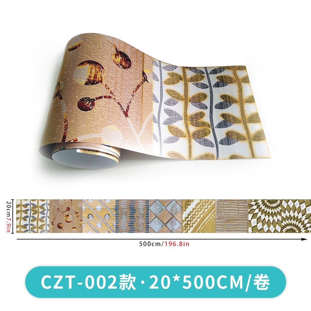 

Meiji Simulation European Tile Self-Adhesive Sticker Restaurant Wall Dyi Decoration Creative Wall Sticker Waterproof Pvc Wallpaper Painting 20 * 500 (one roll)