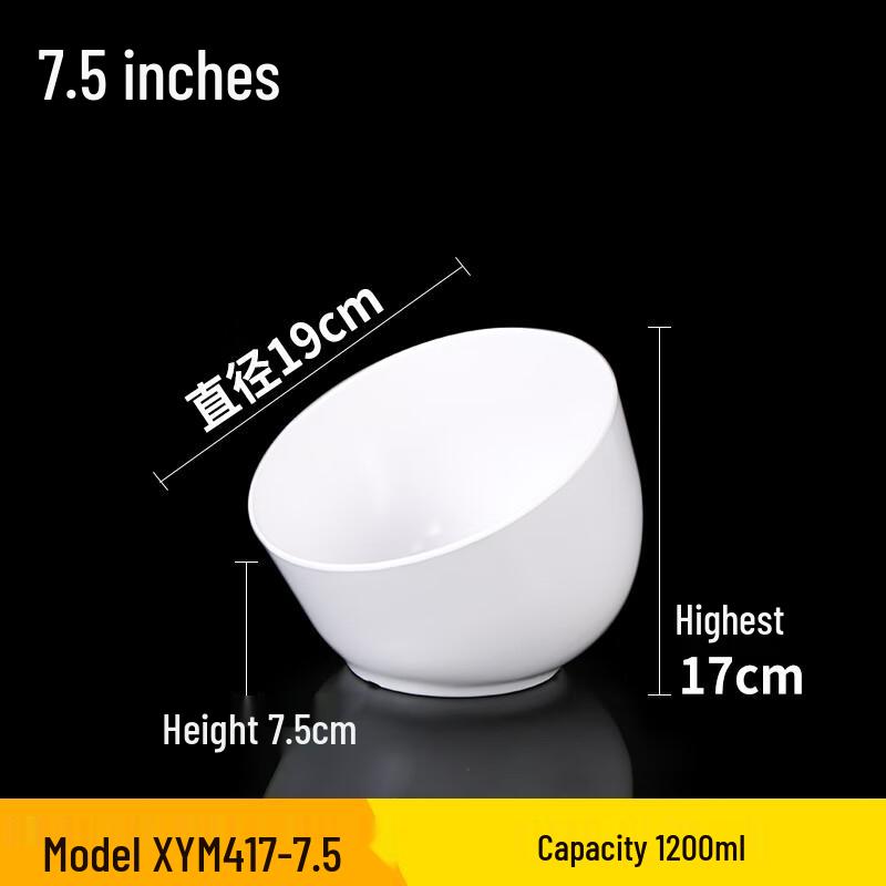 Melamine Rectangular Bone Dishes (5-Pack)