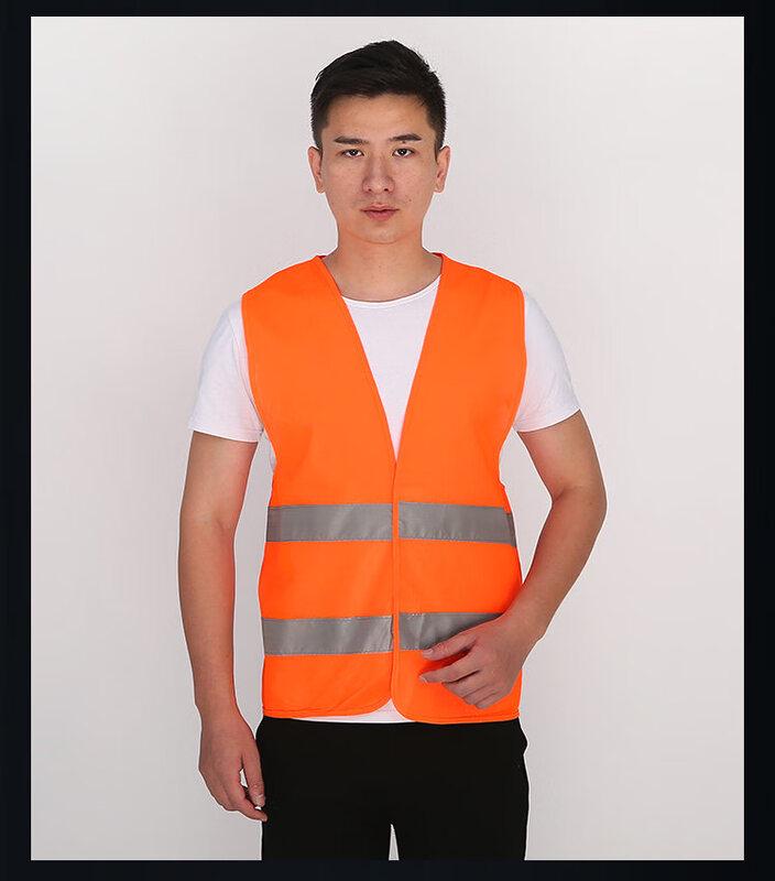High Visibility Safety Vest