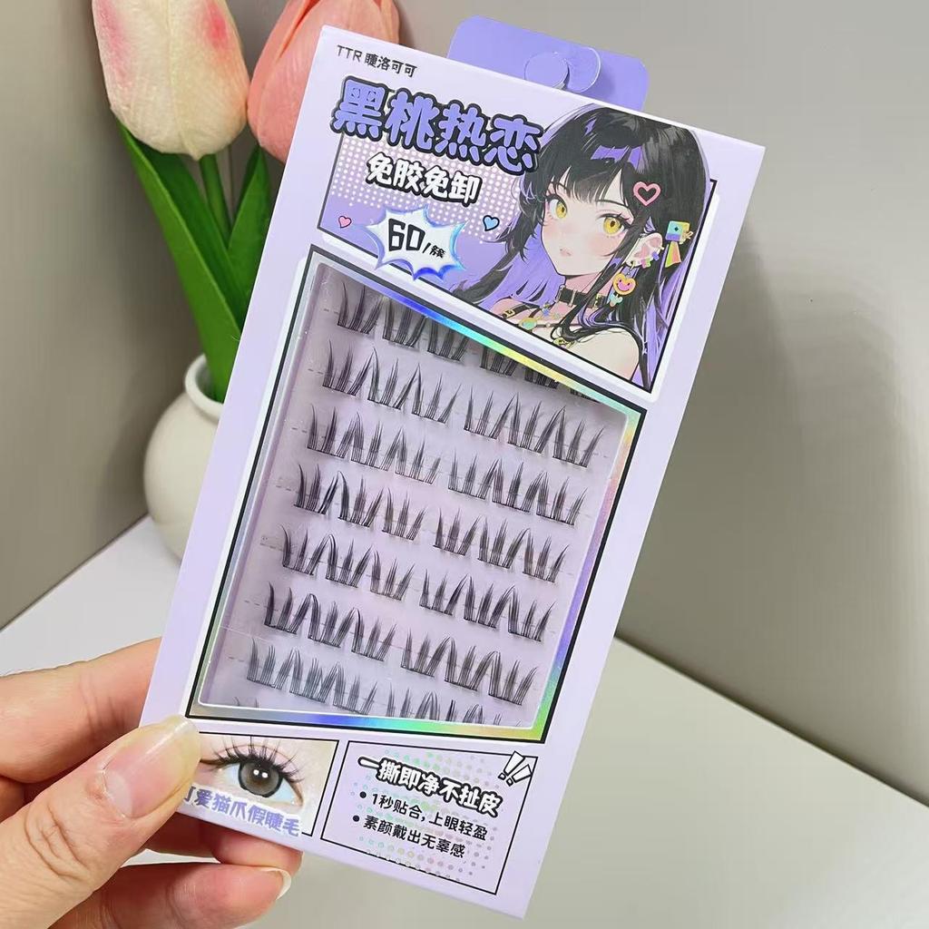 TTR Lash Rococo Glue-Free Natural False Eyelashes for Beginners