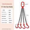 Jundingying 4-Ton Heavy-Duty Four-Leg Lifting Chain Sling