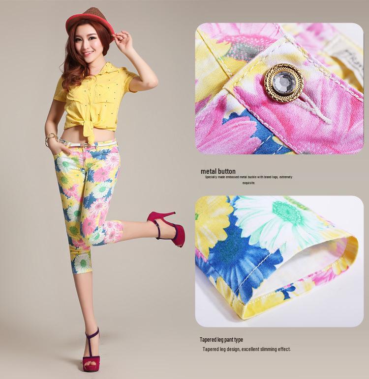 Women's Slim-Fit Printed Cotton Pencil Pants, Mid-Waist, Elastic, Urban Style