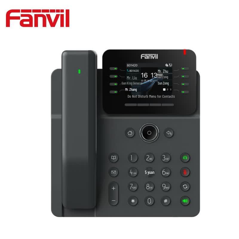 Fanvil V62 Pro Gigabit IP Phone (CN Version)