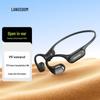 Lansdy AirWave Pro Open-Ear Bone Conduction Sports Headphones
