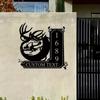 Metal Wall Art Deer Mountain Scene Handmade House Sign Custom Name ID Tag Door Decor