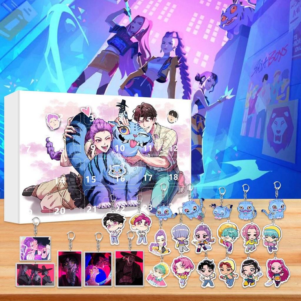 Kpop Demon Hunters Christmas Advent Calendar With Acrylic Charms And Keyring For Celebrations