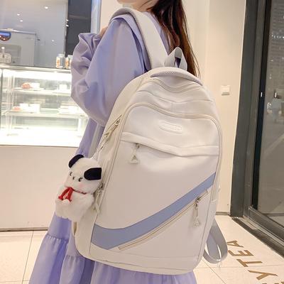 Schoolbags for Girls College Students  Reflective Middle School Students  Fashion Backpacks for Middle School Students  Junior High School Students