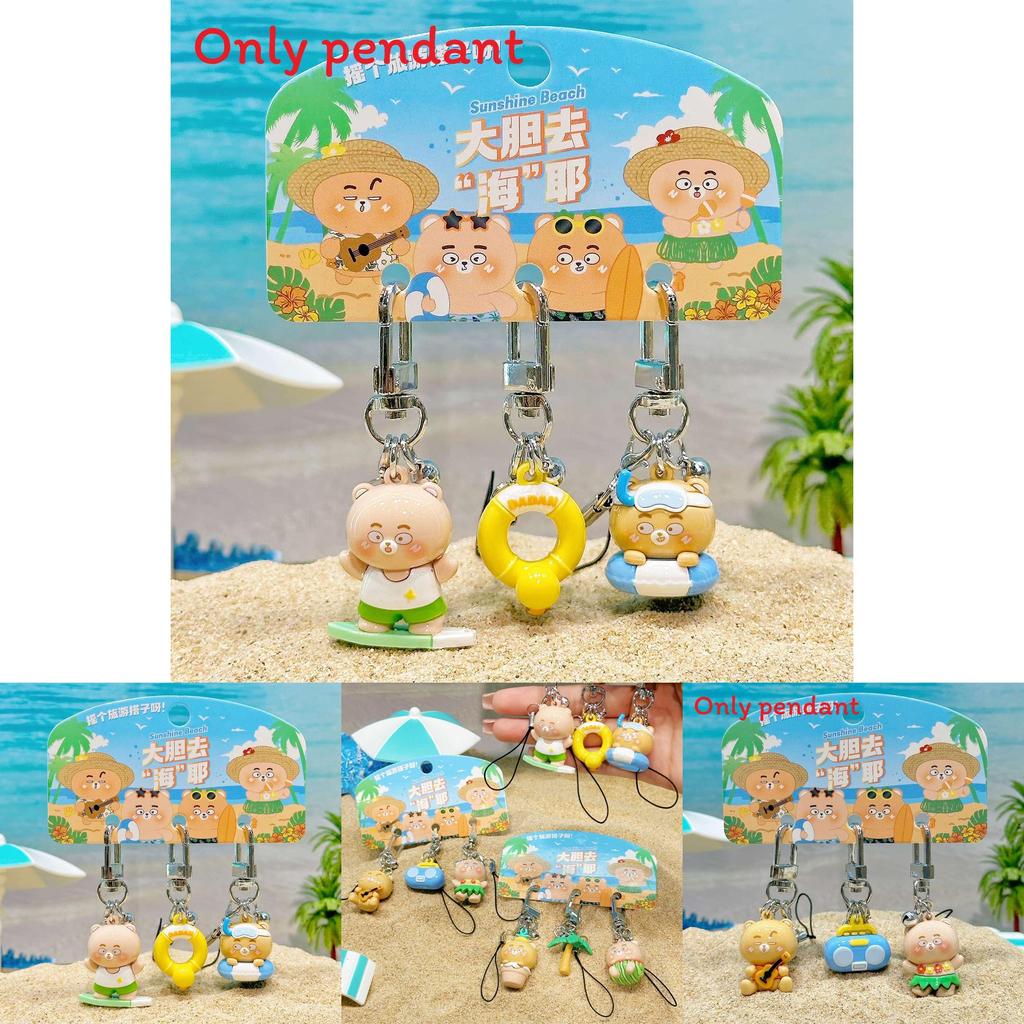 Brave Bear Go Sea Resin Keychain With Coconut Tree And Swim Ring Design For Kids And Teens