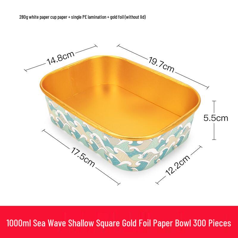 Disposable Gold Foil Takeaway Food Containers