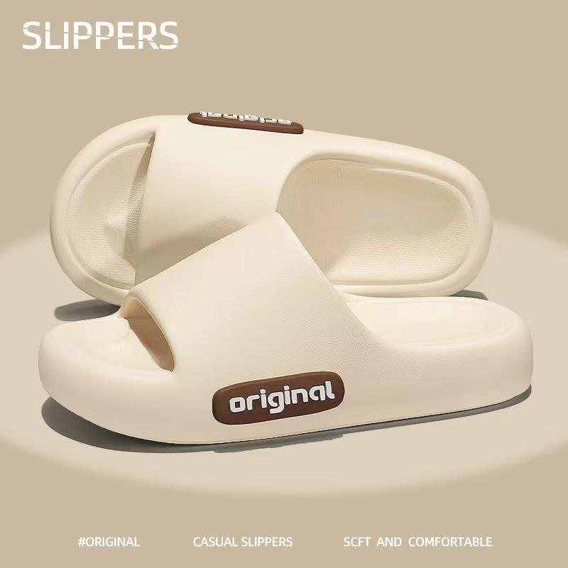 Cool slippers women's summer men's bath home bathroom non-slip and non-smelly foot thick-soled slippers men