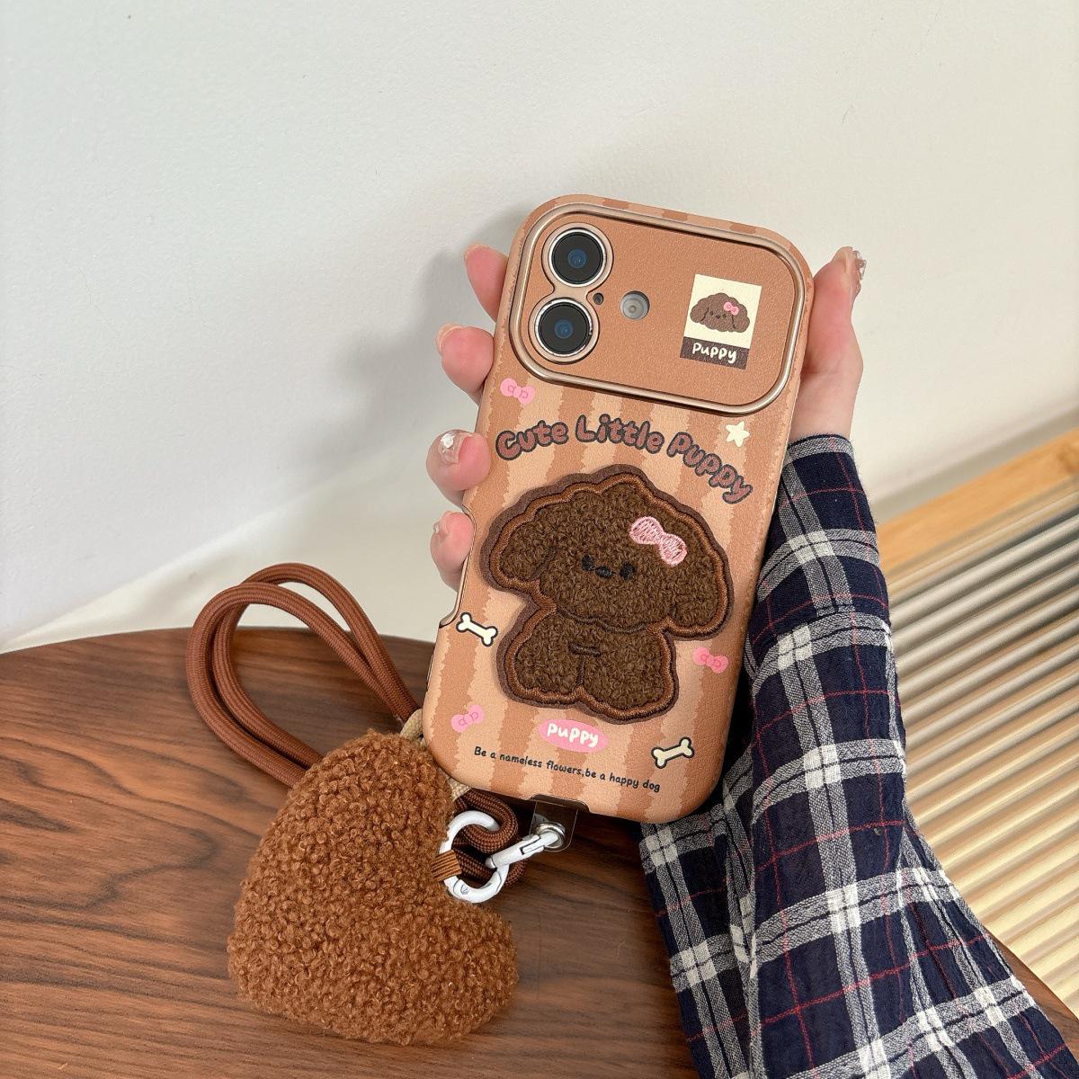 

Maillard Brown Vertical Stripe iPhone 17/16 Pro Max/15/14 Case for Women iPhone 17