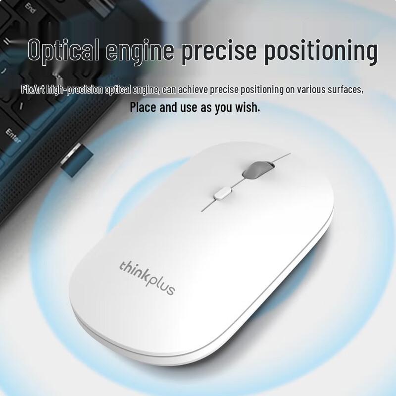 Lenovo Thinkplus M20 Wireless Mouse
