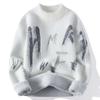 Men's All-in-One Velvet Warm Faux Mink Knitwear Thick Round Neck Pullover Sweater