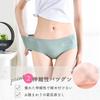 Let Heart Cotton Set of Bulk Panty Cotton Sanitary Underwear for Women in Their Lucky Cotton Cotton Cotton Panties C Women's Panties, 100% Cotton, 6,