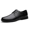 Men's Business Casual Leather Lace-Up Shoes - Low-Top, Flat Bottom, Cowhide Upper, British Gentleman Style.