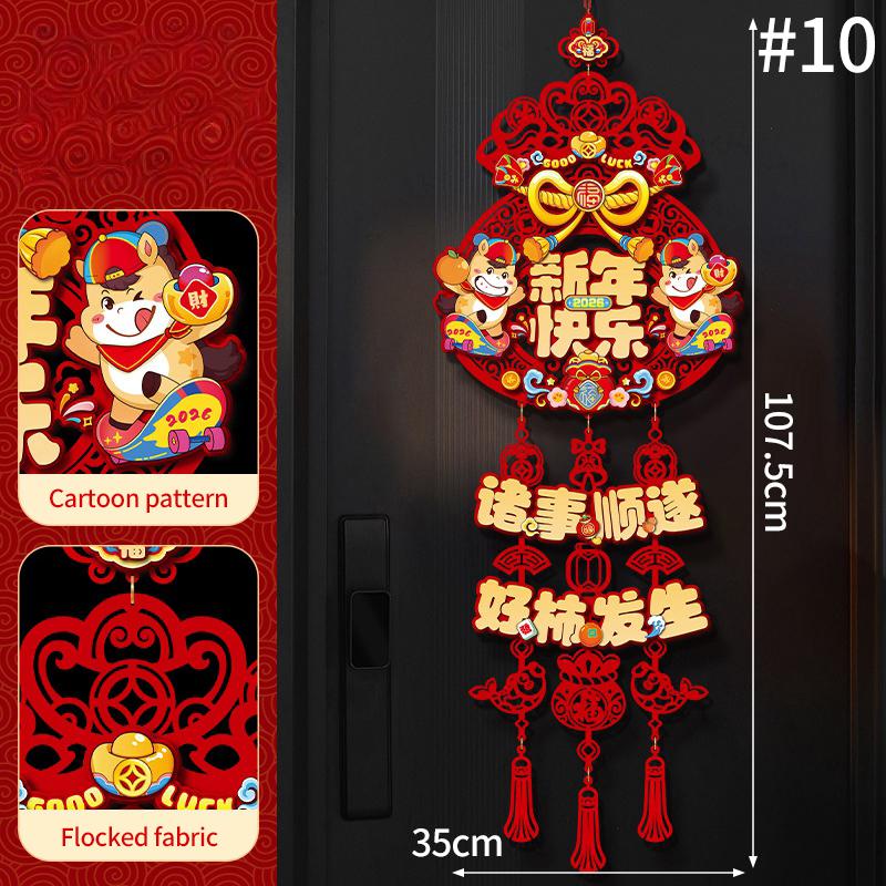 Lunar  Horse Year Wall Hanging Pendant  Spring Festival Decorations 2026 Chinese New New Year Hanging Ornament Room Decor