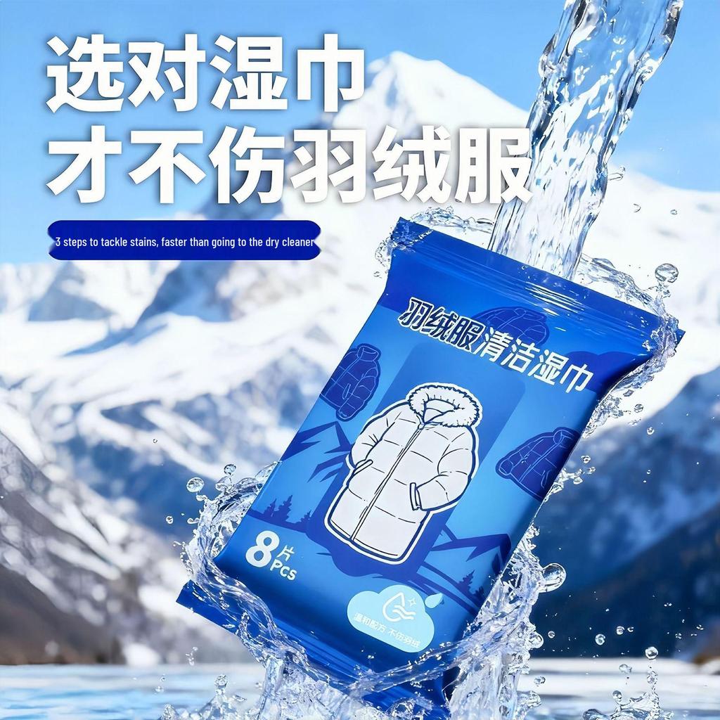 Waterless Washable Down Jacket Cleaning Wipes - Strong Stain Removal, Residue-Free, Fabric-Safe Clothing Cleaner