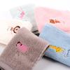 5pcs Cotton Small Square Towel Cartoon Embroidered Plain Color Hook Children's Square Towel