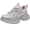 Belle Trendy Colorblock Mesh Dad Shoes B2548BM5