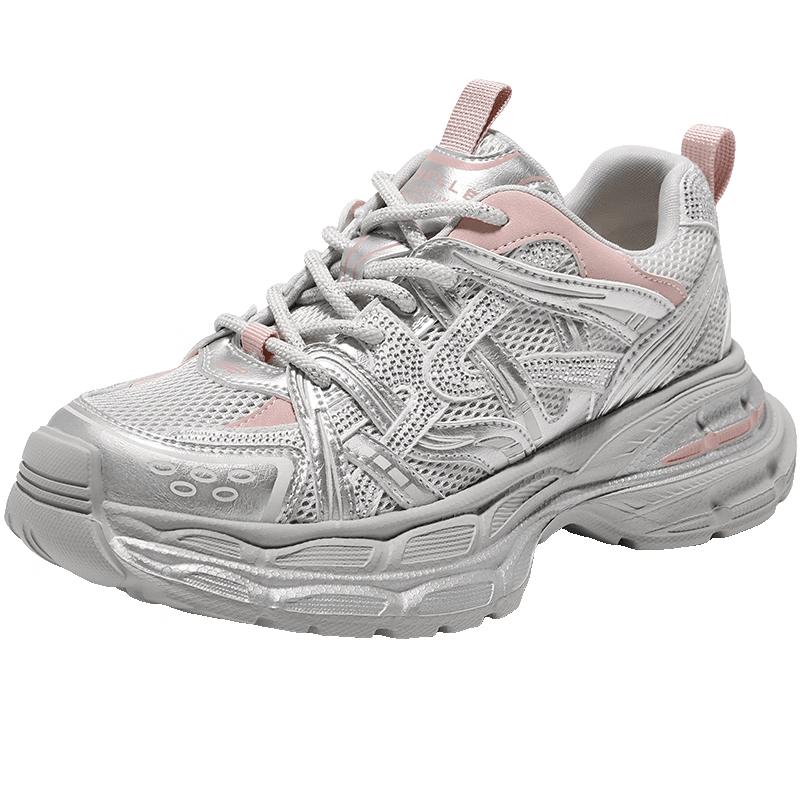 Belle Trendy Colorblock Mesh Dad Shoes B2548BM5 EU 36