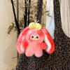 Kitten Ktten Plush Surprise Mysterious Blind Box Bag Pendant Healing Cute Trendy Play Doll Girl Gift Ornament