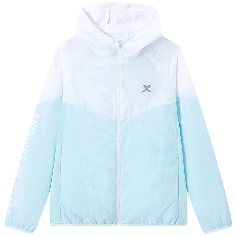 XTEP Kids Breathable Sun Protection Jacket 170