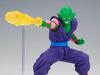 BANPRESTO Dragon Ball Z G×materia THE PICCOLO