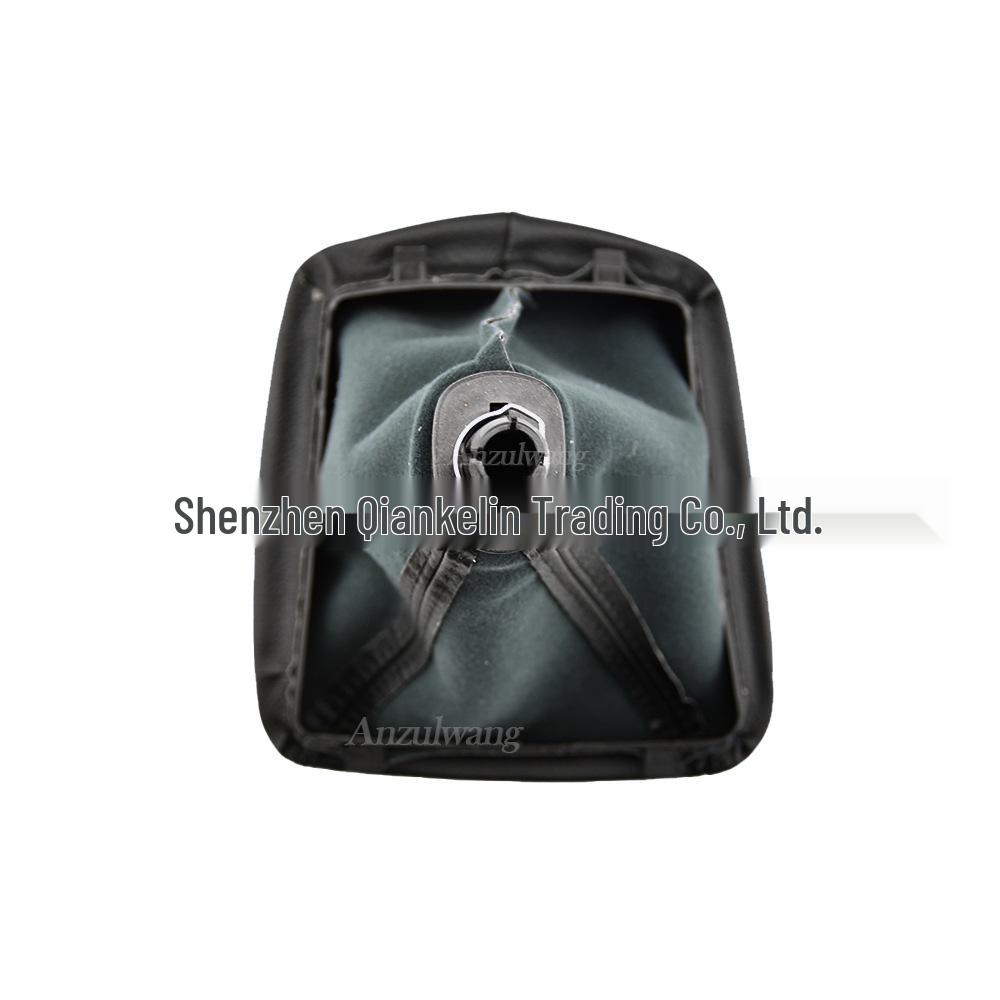 Skoda Fabia MK1 Manual Shift Lever Dust Cover & Knob Accessory