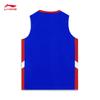 Li-Ning Men's Quick-Dry Basketball Sportswear Set YATV093
