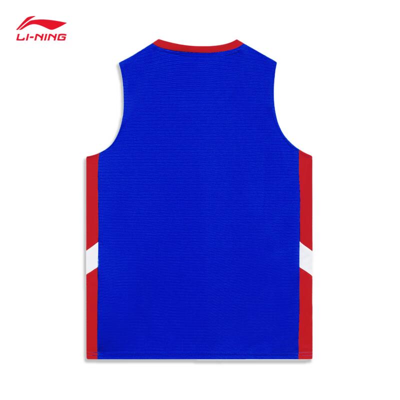 Li-Ning Men's Quick-Dry Basketball Sportswear Set YATV093