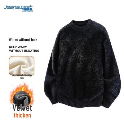 JEANSWEST Herren Winter Rundhals Pullover
