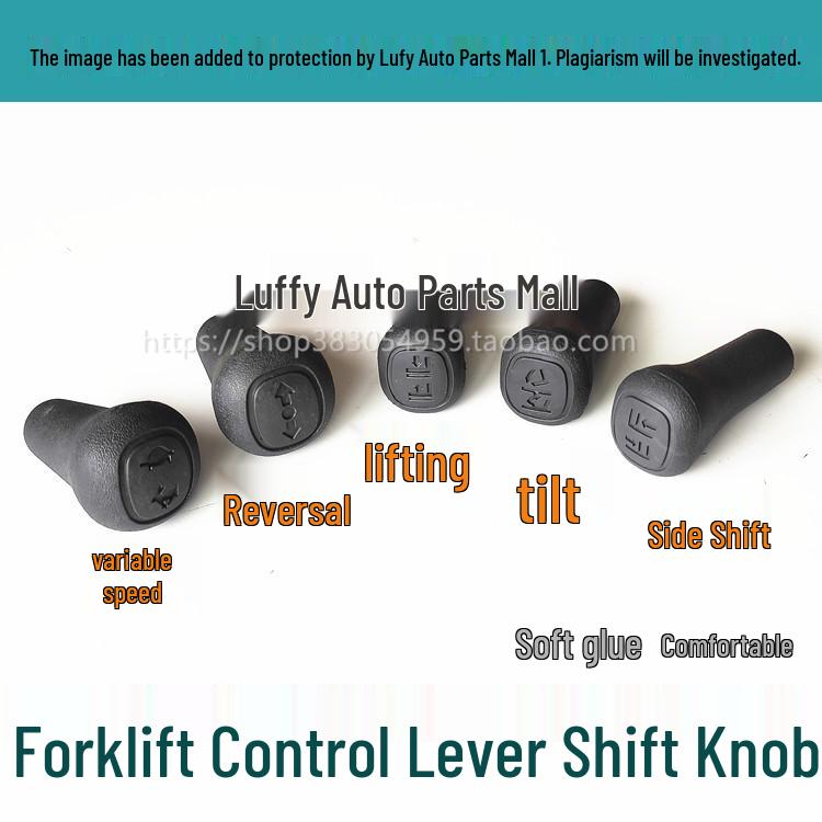 Heli Hangcha Lift & Tilt Gearshift Reversing Forklift Control Lever Handle Head