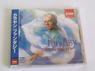 Płyta CD KARAJAN (HERBERT VON), RAVEL, GNOU, - Fantazja TOCE9313 Japonia Klasyczna Używana
