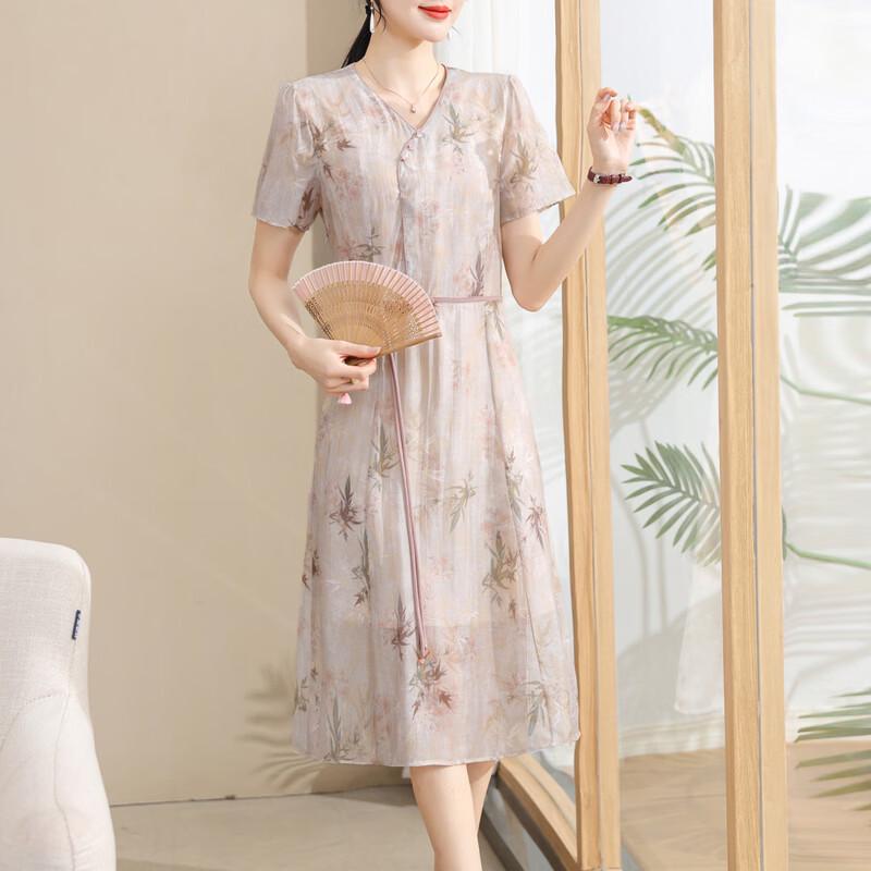 Women's New Chinese Style Short Sleeve A-Line Dress