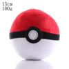 Pokemon Plush Toy: Charmander, Squirtle, Bulbasaur, Snorlax Doll
